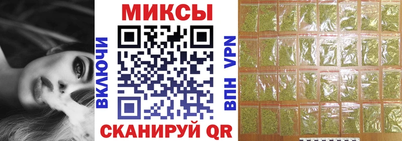 Бутират 99% Нарьян-Мар