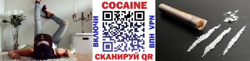 MEGA ONION  цены   Нарьян-Мар  COCAIN Перу 