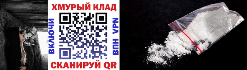 ГЕРОИН афганец  Нарьян-Мар 