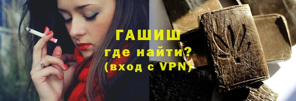 твердый Белоозёрский