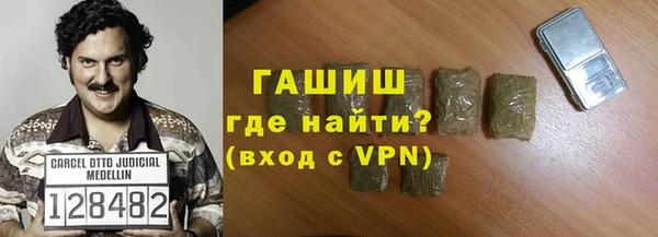 MDMA Беломорск