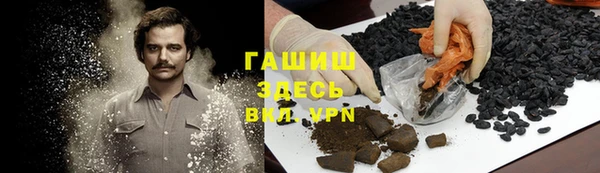 MDMA Беломорск
