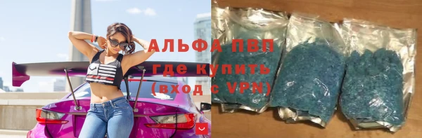 не бодяженный Белокуриха