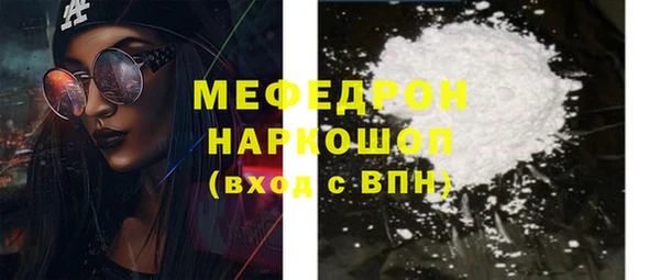 твердый Белоозёрский