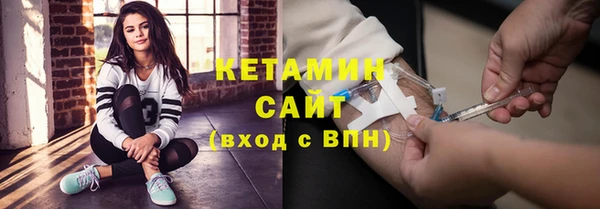 твердый Белоозёрский