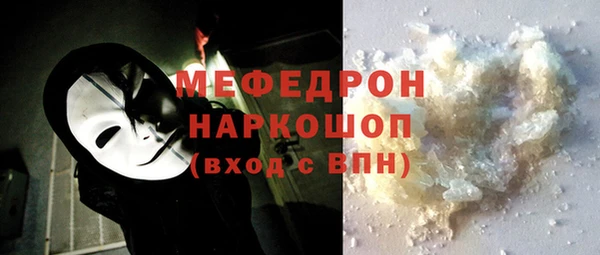 не бодяженный Белокуриха