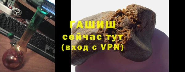 твердый Белоозёрский