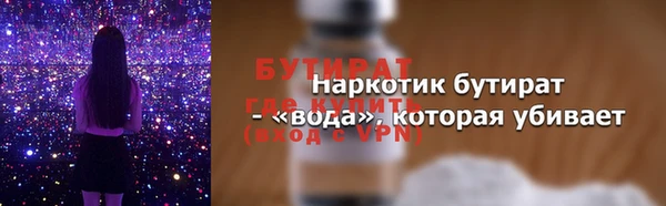 твердый Белоозёрский