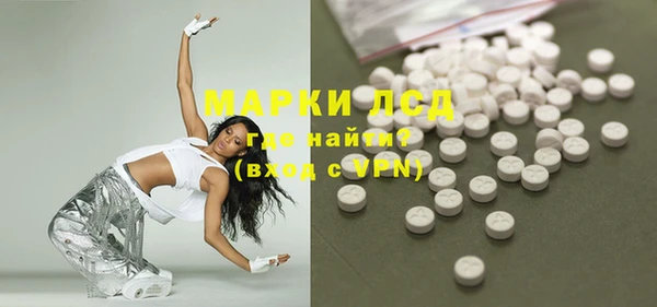 не бодяженный Белокуриха