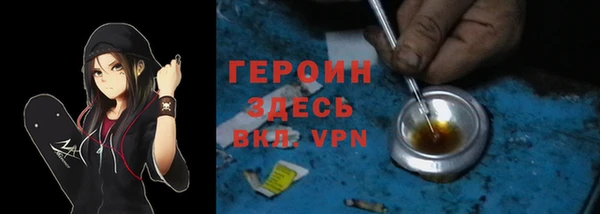 твердый Белоозёрский