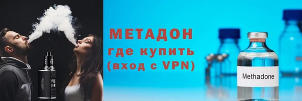 твердый Белоозёрский