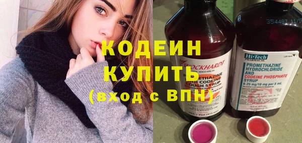 не бодяженный Белокуриха