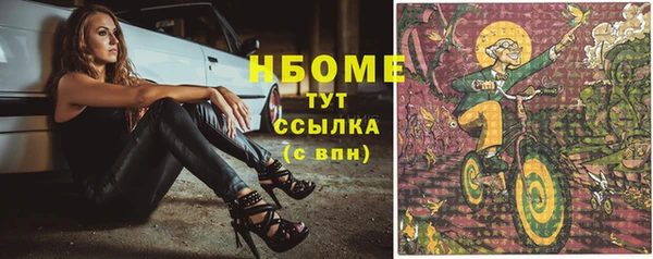 твердый Белоозёрский