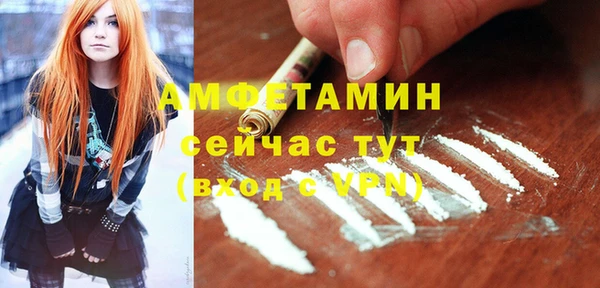 твердый Белоозёрский