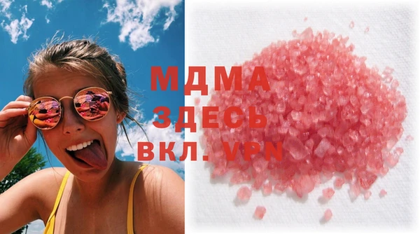 твердый Белоозёрский
