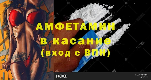 твердый Белоозёрский