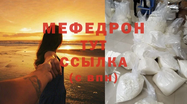 твердый Белоозёрский