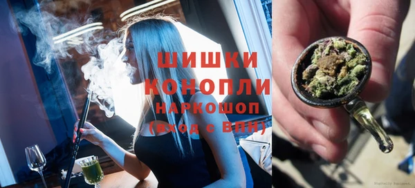 твердый Белоозёрский