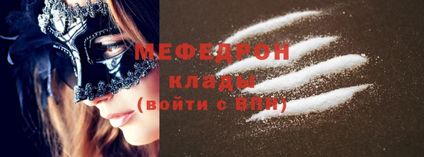 твердый Белоозёрский