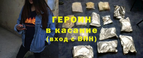 MDMA Беломорск