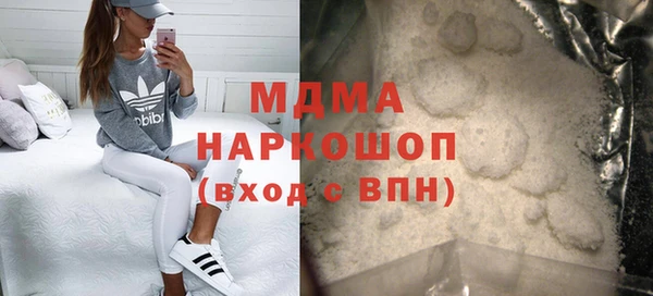 не бодяженный Белокуриха