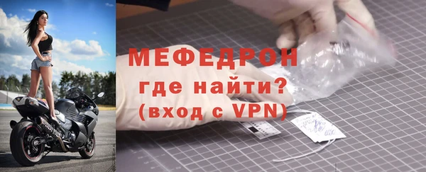 твердый Белоозёрский