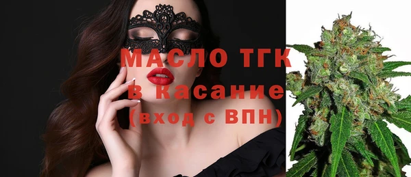 не бодяженный Белокуриха