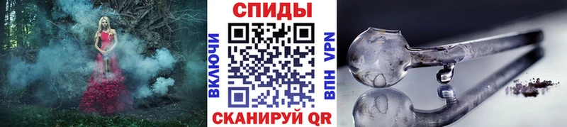 МЕТАМФЕТАМИН Methamphetamine  OMG рабочий сайт  Нарьян-Мар 
