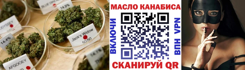 shop официальный сайт  Нарьян-Мар  ТГК жижа  kraken tor 