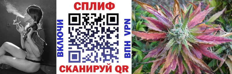 Бошки марихуана семена Нарьян-Мар